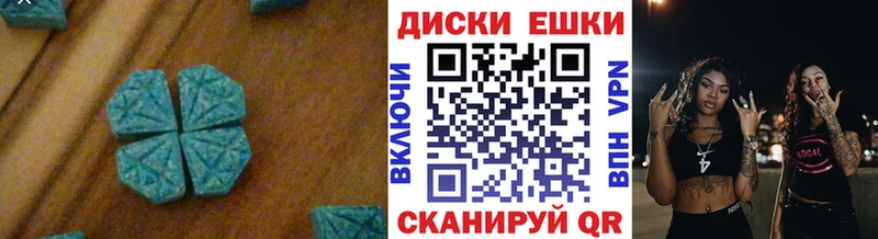 darknet Telegram  Нерчинск  ЭКСТАЗИ Дубай  купить наркоту 