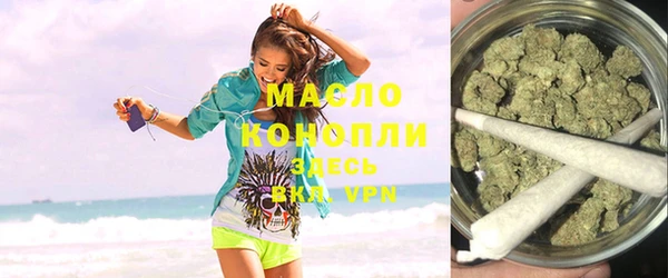 кокаин VHQ Балабаново