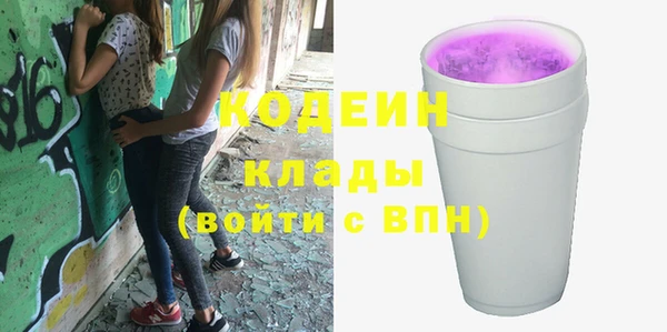 a pvp Армянск