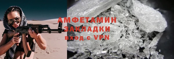 COCAINE Сясьстрой