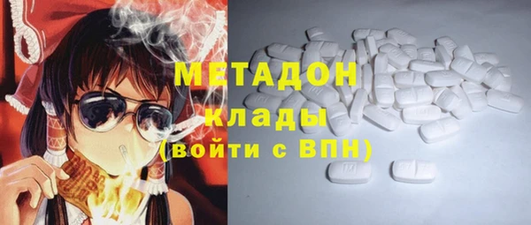 мескалин Балахна
