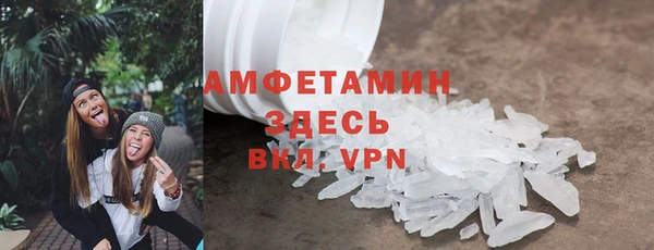 COCAINE Сясьстрой