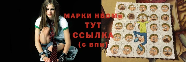 меф VHQ Тайга