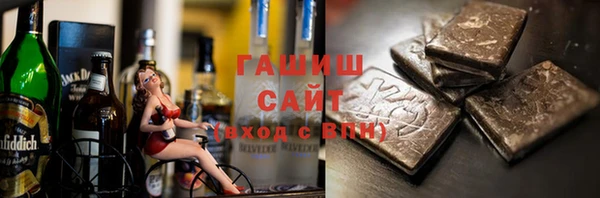 сатива Баксан
