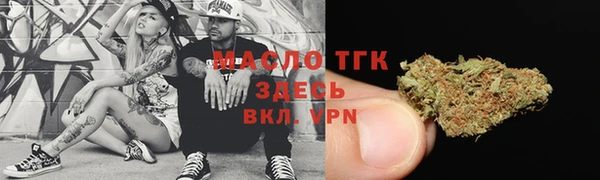 кокаин VHQ Балабаново
