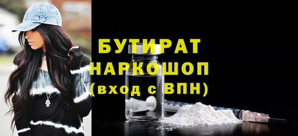 меф Арсеньев