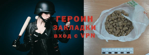 сатива Баксан
