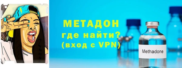 хмурый Тавда