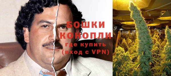 кокаин VHQ Балабаново