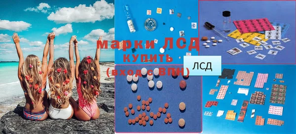 COCAINE Сясьстрой