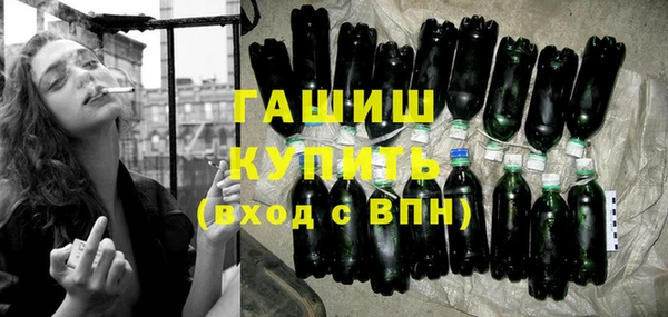 COCAINE Сясьстрой