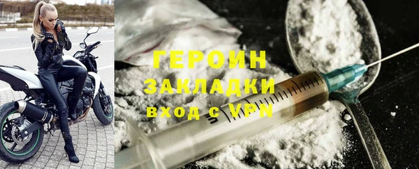хмурый Тавда