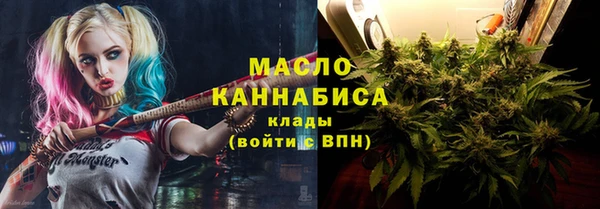 кокаин VHQ Балабаново