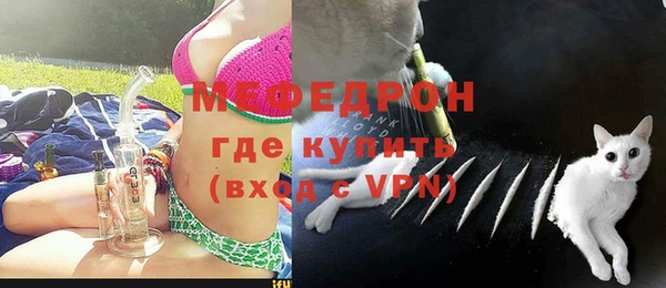 сатива Баксан