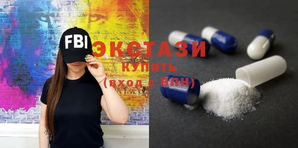 COCAINE Сясьстрой