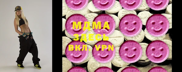 сатива Баксан