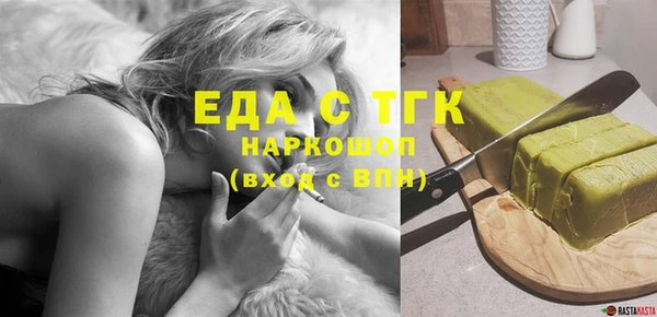 меф VHQ Тайга