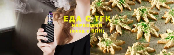 меф VHQ Тайга